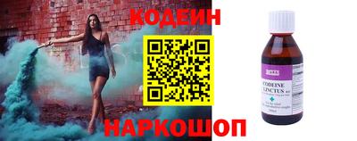 экстази Заводоуковск