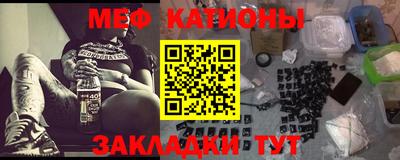 герыч Жуковский