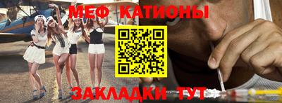 экстази Заводоуковск