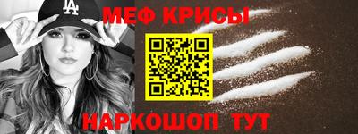 герыч Жуковский