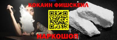 герыч Жуковский