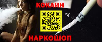 герыч Жуковский