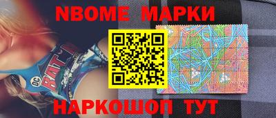 кокаин VHQ Заволжье