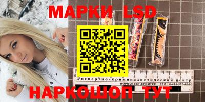 кокаин VHQ Заволжье