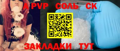 герыч Жуковский