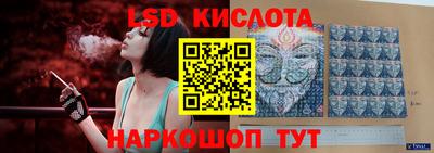 герыч Жуковский