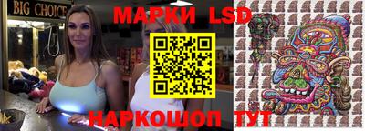 кокаин VHQ Заволжье