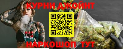 герыч Жуковский