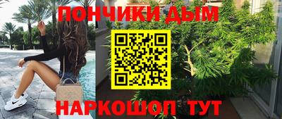 экстази Заводоуковск