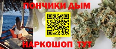 экстази Заводоуковск