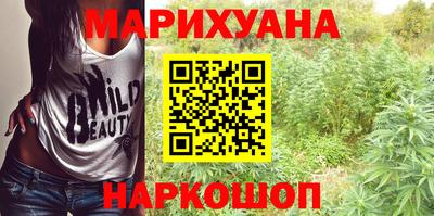 кокаин VHQ Заволжье