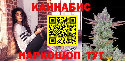 кокаин VHQ Заволжье