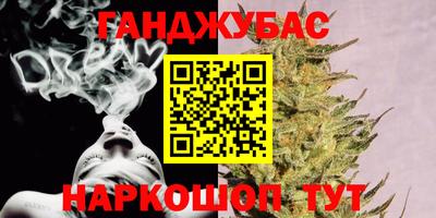кокаин VHQ Заволжье