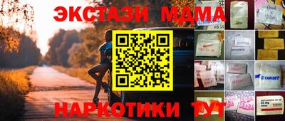 кокаин VHQ Заволжье