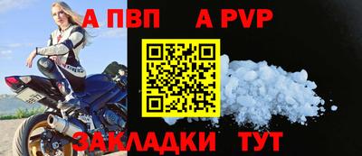 экстази Заводоуковск