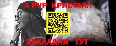 экстази Заводоуковск