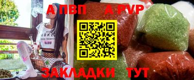 герыч Жуковский