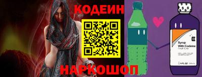 герыч Жуковский