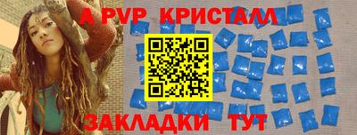 герыч Жуковский