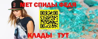 кокаин VHQ Заволжье