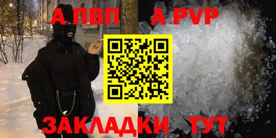 герыч Жуковский