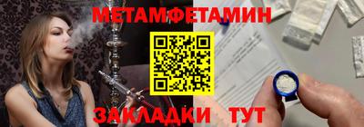 экстази Заводоуковск