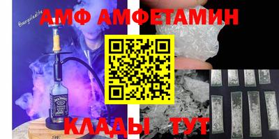 кокаин VHQ Заволжье