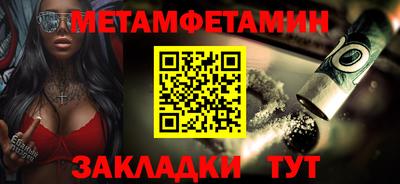кокаин VHQ Заволжье