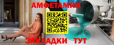 экстази Заводоуковск
