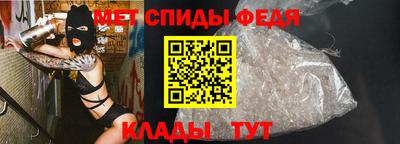 экстази Заводоуковск
