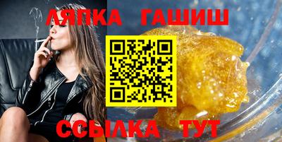 экстази Заводоуковск
