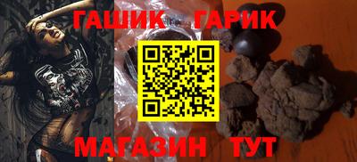 герыч Жуковский