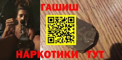 экстази Заводоуковск