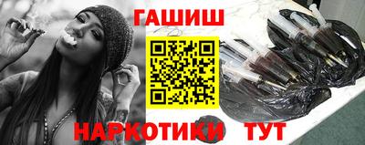 герыч Жуковский