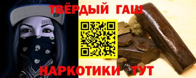кокаин VHQ Заволжье