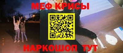 герыч Жуковский