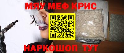 кокаин VHQ Заволжье