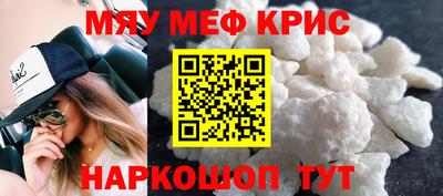 герыч Жуковский