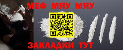 герыч Жуковский