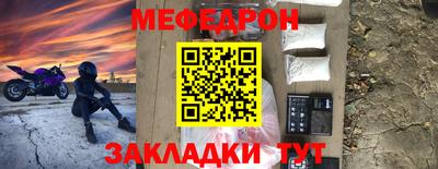 кокаин VHQ Заволжье