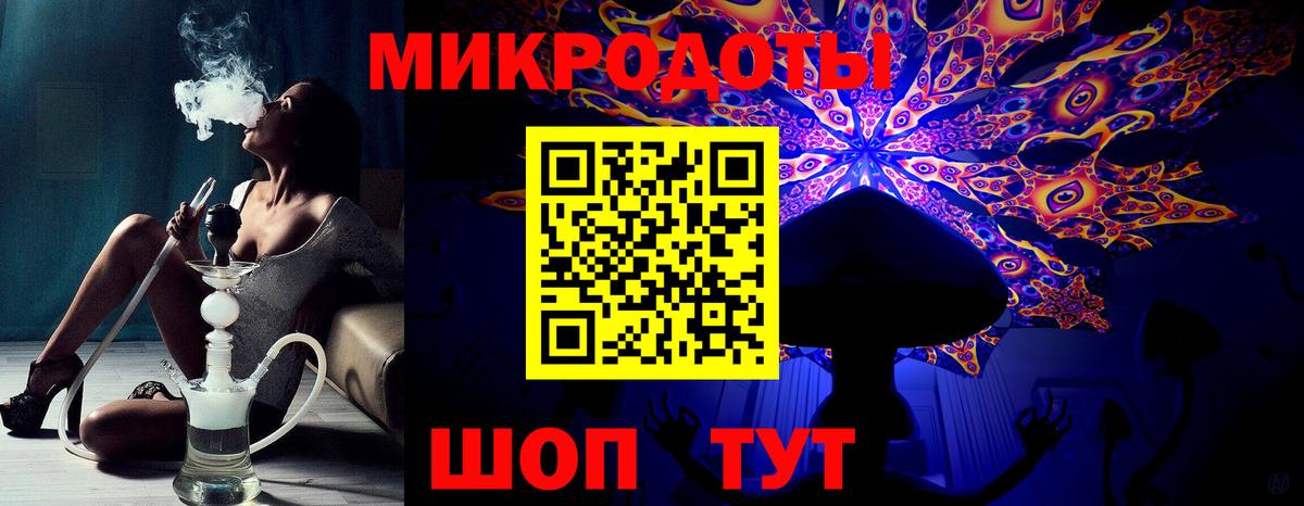Псилоцибиновые грибы MAGIC MUSHROOMS Миллерово